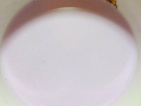 紫芋甘酒＊〜*